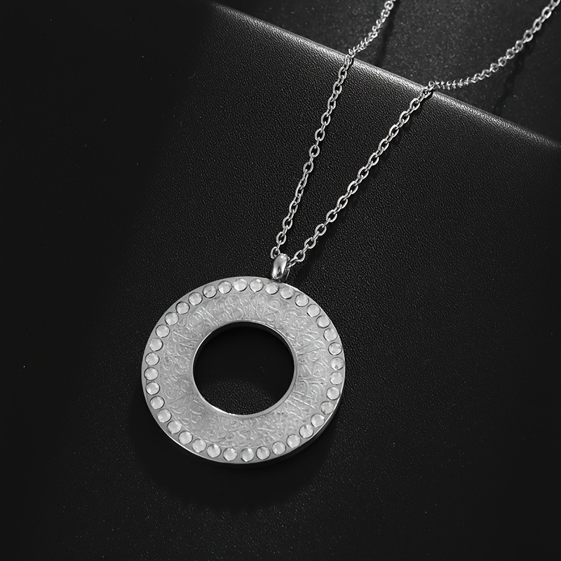 Women's Ayatul Kursi Pendant Necklace, Islamic Scripture Gift