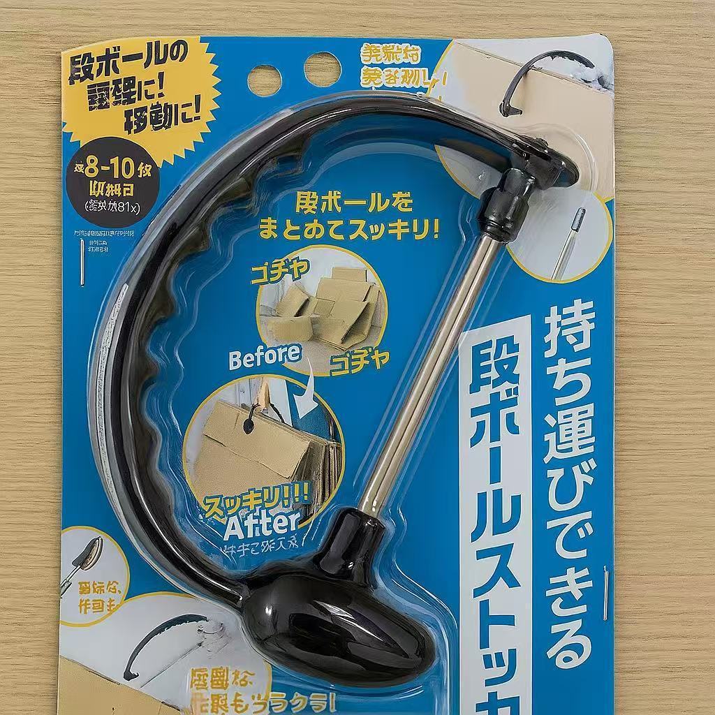 TEMU 【人気】ゴミ箱の雑巾や紙の整理に！多機能で、パンチや紐付けも可能な日本の便利ツール