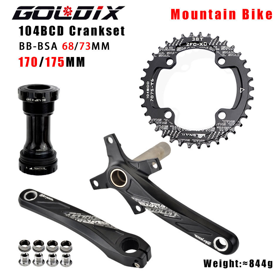   mountain bike hollow integrated crankset featuring a 104bcd single chainring with   positive and negative teeth along with a   bracket