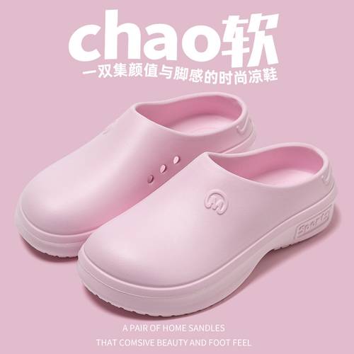 womens shoes new shoes non slip and odor resistant nurse specific eva clogs summer outdoor surgical shoes women shoes