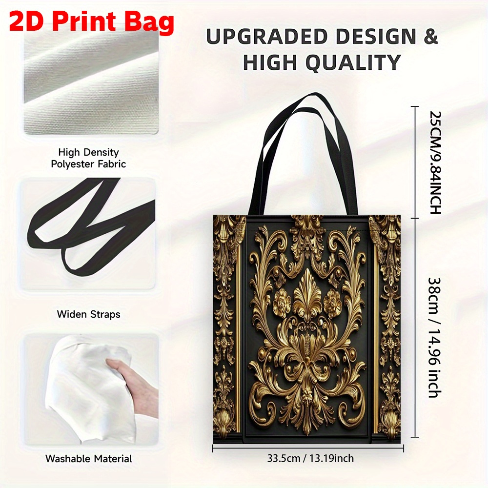 TEMU 1pc Elegant Baroque Floral Tote Bag - 2d Print Polyester, Black With Golden Accents, Design For Everyday Shopping, Women's Fashion Accessory,