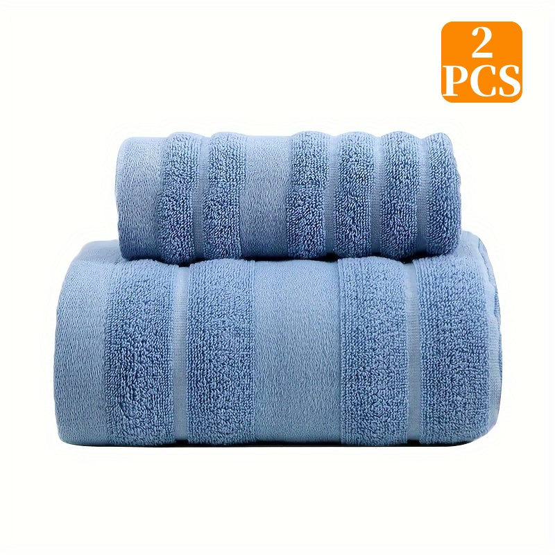 

2pcs Cotton Bath Towel