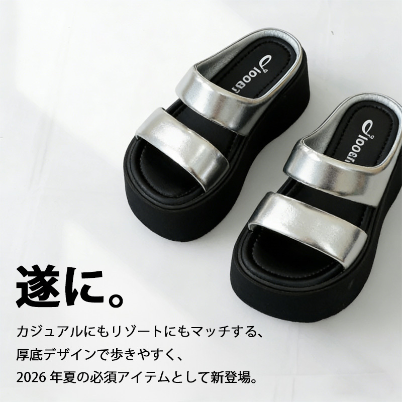 TEMU 【レディース】アウトドアサンダル：おしゃれな滑り止めスリッパ/ニッチデザインサンダル、人気リゾートスタイル、洗練された快適な室内サンダル、ソフトインソールドザイン、多機能サンダル（自宅や玄関に最適）、レディースシューズ