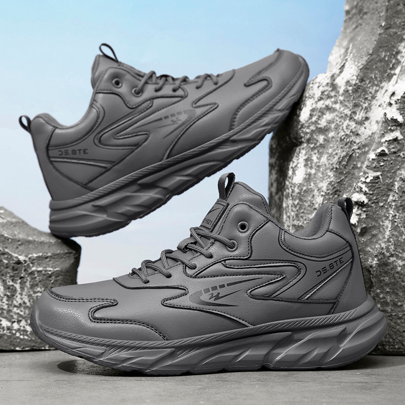 Men's Wide Width Thick-Sole Hiking Sneakers