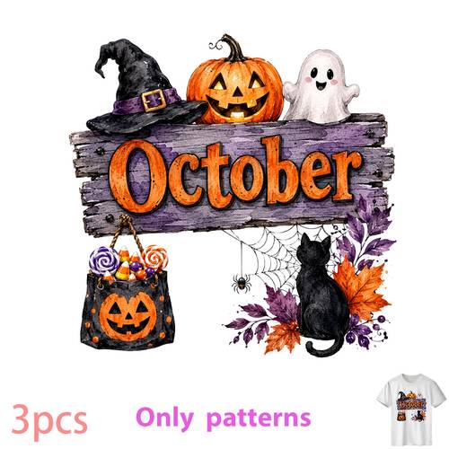 imagem do item 3pçs adesivos termocolantes para roupas, 2d , transferências termocolantes diy, decorações temáticas de halloween de outubro com abóboras, e chapéus de , adequados para camisetas, almofadas, moletons, mochilas, jeans, pvc lavável, 2d