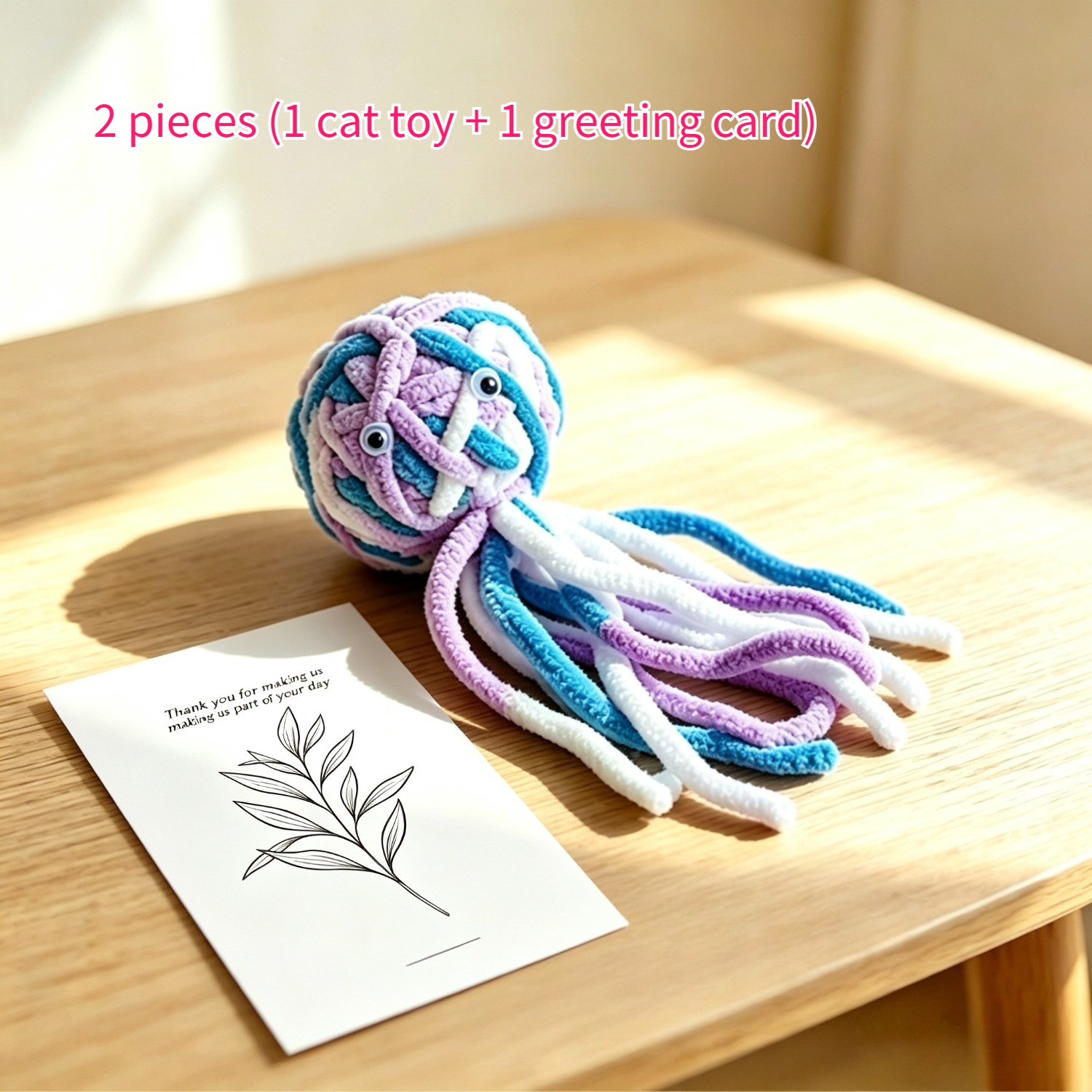 TEMU 2pcs Set: 1 Knitted Octopus Cat Toy   1 Greeting Card. Features A Built-in , Fun Colorful , And Is Scratch-resistant And Durable. Perfect For