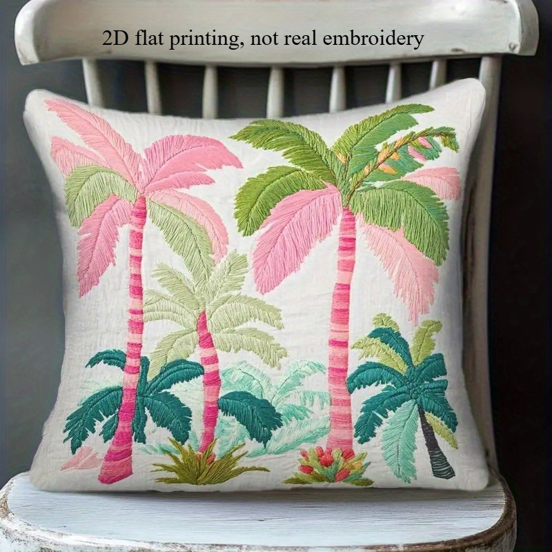 TEMU 1pc Tree Throw Pillow Covers - Durable Polyester Pillow Covers 18x18 Inches Machine Washable, Single Side Print - For Home, Office, Decor |