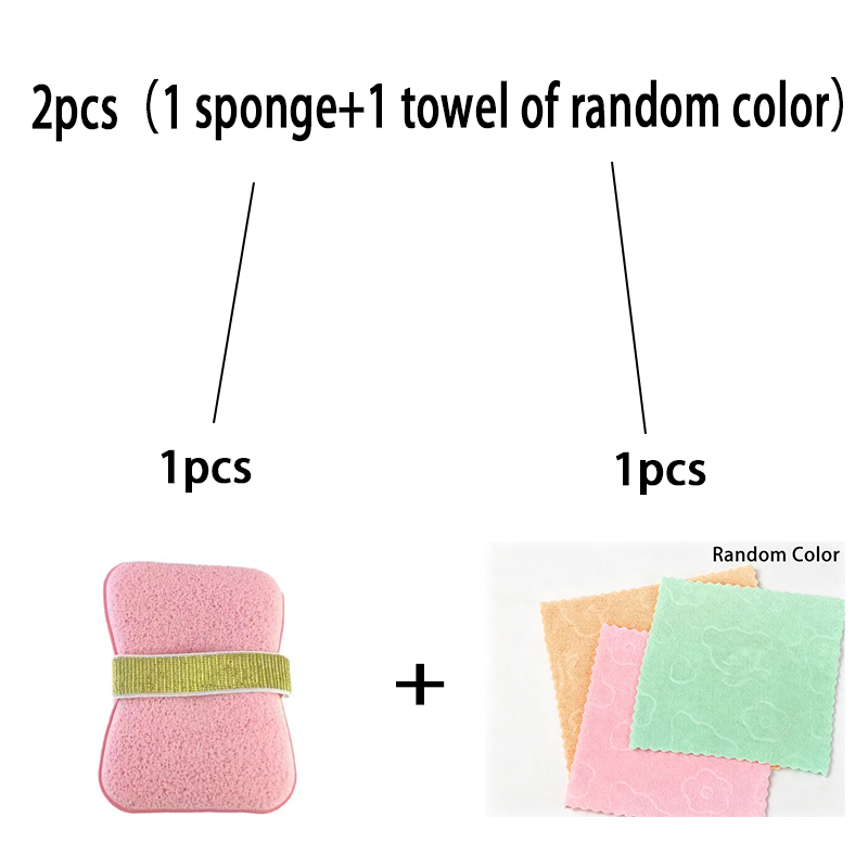 2pcs Exfoliating Bath Sponge and Towel Set
