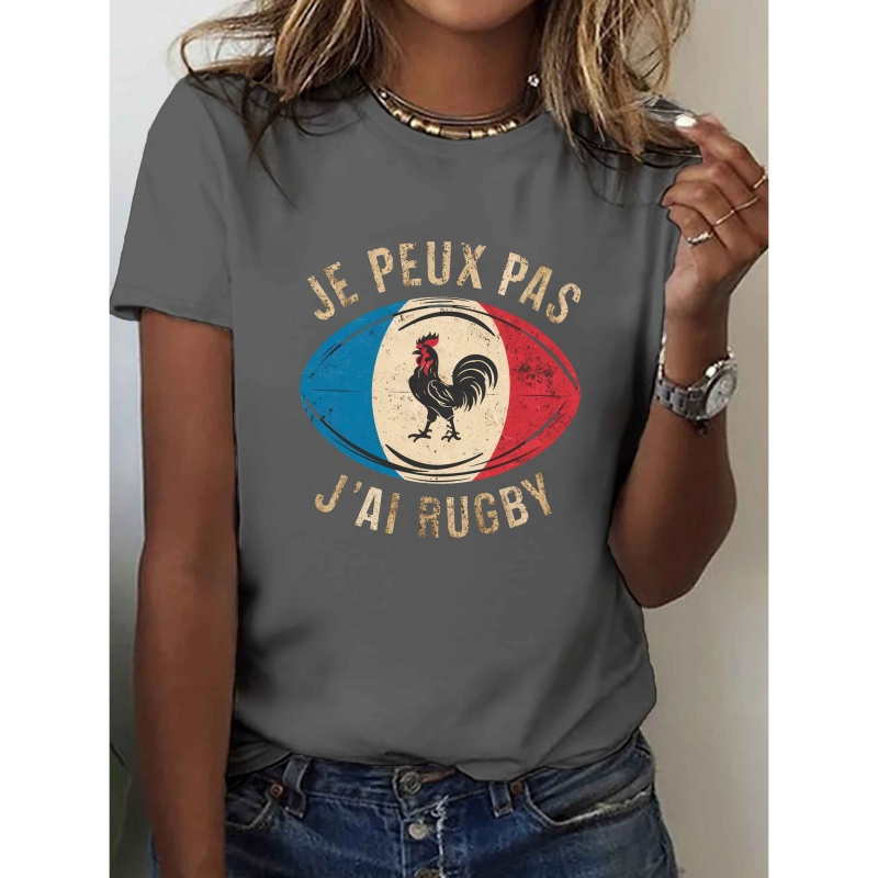 

Je ne pas, j'ai un t-shirt sur le thème du rugby, un haut décontracté à col rond à manches courtes, adapté à l'été et , conçu .