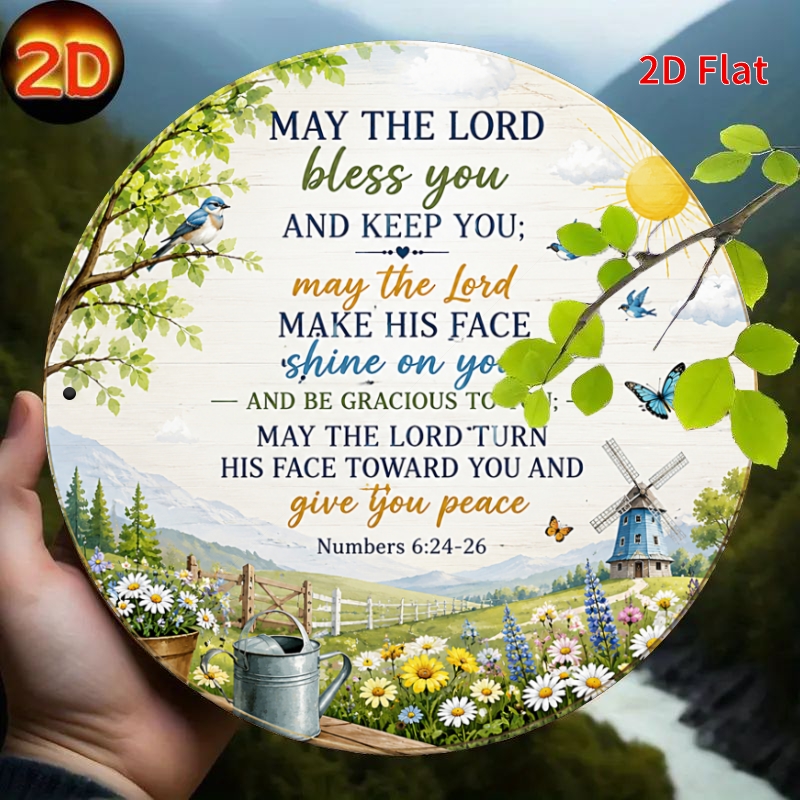 TEMU 2d Flat, [2dflat], 1pc 20x20cm- Christian Blessing Metal Plaque, Inspirational Bible Verse Decorative Signs For Home, Vintage Garden Wall Art,