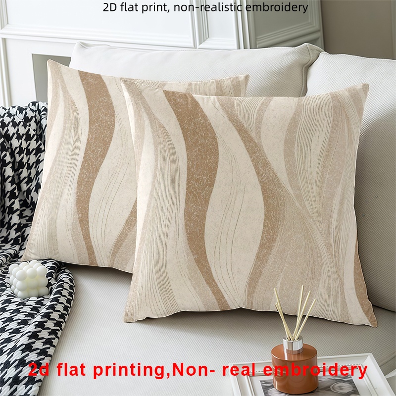 TEMU Set federe 2D con motivo ondulato marrone chiaro, disponibili in pi羅 misure, stampa 2D piatta su un , imbottitura cuscino non . ondulato marrone