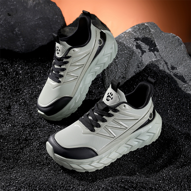 Men's Casual Sports Shoes with Thickened Wide Toe Design