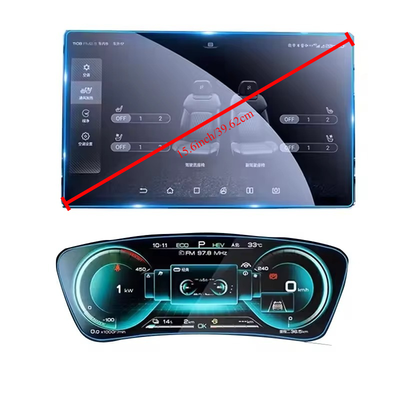 E-shop 2 Stück 15,6-Zoll Auto-Armaturenbrett-Navigationsbildschirmschutzfolie, geeignet für 2022-2025 Plus 15,6-Zoll Auto-Navigation +