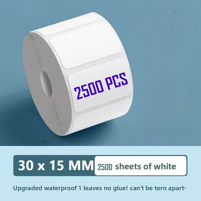 TEMU New Upgraded 2500-sheet Reusable Self-adhesive Label Stickers – Residue-free Removal, High , And Oil-resistant, White Rectangular Stationery And
