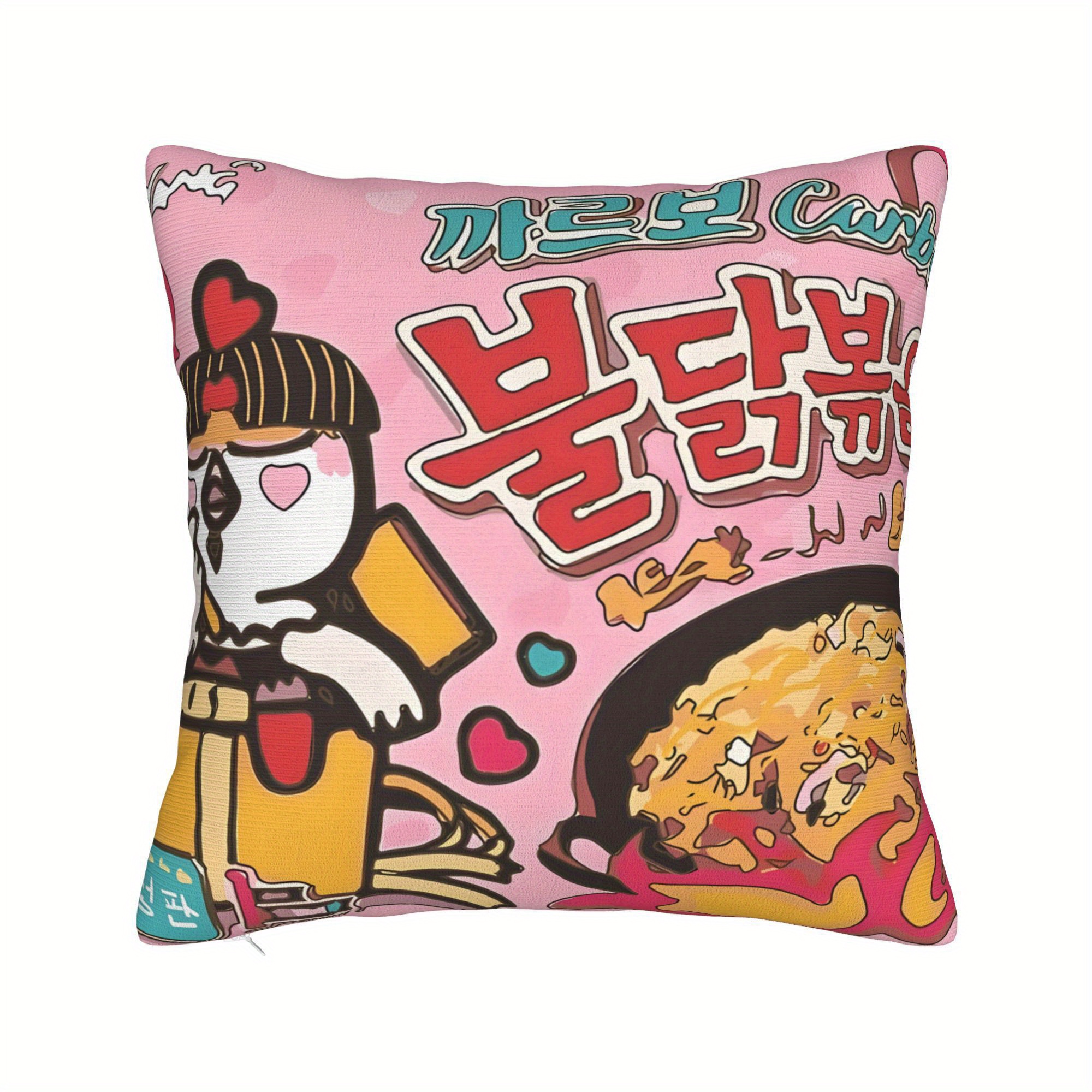 TEMU Korean Noodles Style Throw Pillowcase For Sofa Coussin Covers Decorative Double Sided Print Machine Washable With Zipper Closure