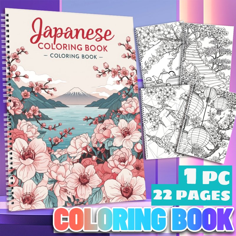 Innovative Drawing & Painting, Upgraded Version, 22-page Thickened Paper Japanese-style Coloring Book, A Gift For For Birthdays, New Year, Valentine's Day, Parties, Etc.