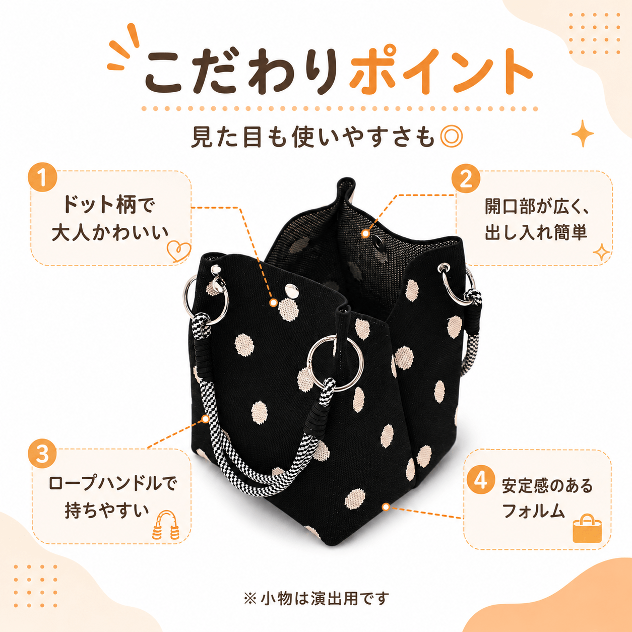 TEMU 【日本・韓国製】新作ニットハンドバッグ。通勤・外出に便利なポータブル大容量ハンドバッグ。トートバッグ、小型ボックス。