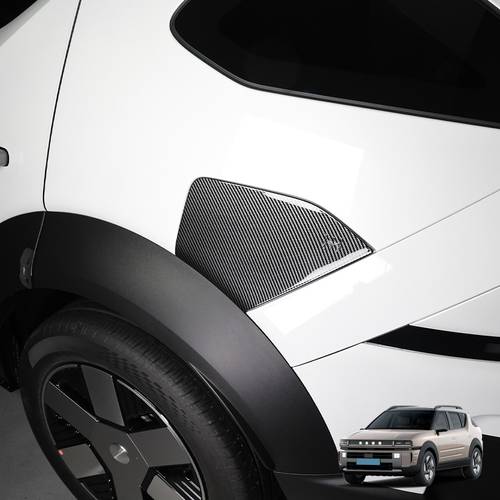 öğe resmi hem sol hem de sağ sürüş için uygun karbon abs elektrik şarj portu kapağı trim etiketi hyundai 2025-2026 için
