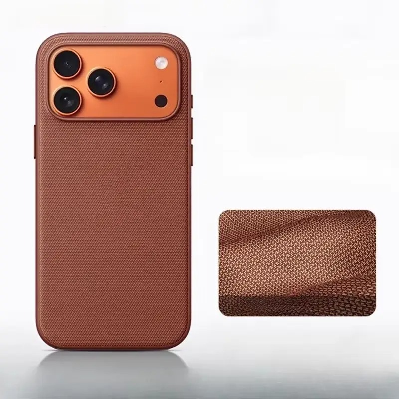 TEMU Phone Case: New -woven Magnetic Phone Case, Suitable For Iphone 17/16/15/14/13 Pro Max, Supports Magnetic Wireless Charging, Tech-woven