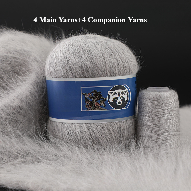 200g+80g Wool Yarn, New Sequin Medium-thick Yarn , Suitable For Hand-knitting Sweaters, Scarves, Hats, And Coats
