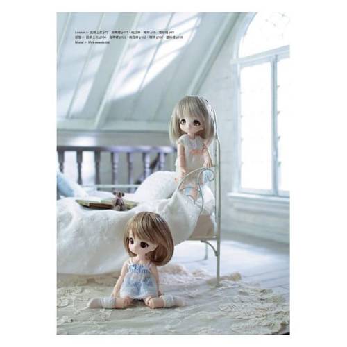 a sewing manual for doll costumes from basic to practical modifications by by hokusei focusing on traditional chinese version