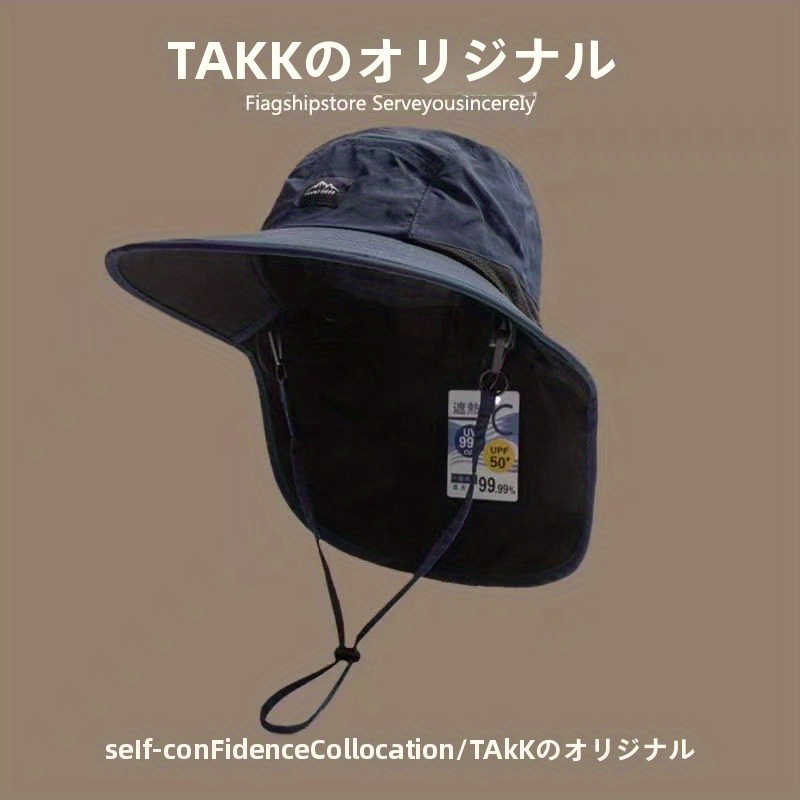 TEMU Outdoor Sun Protection Hat For Men And Women, Summer Neck Protection, Uv Protection, Fisherman Hat, Parent-child Camping And Hiking Hat