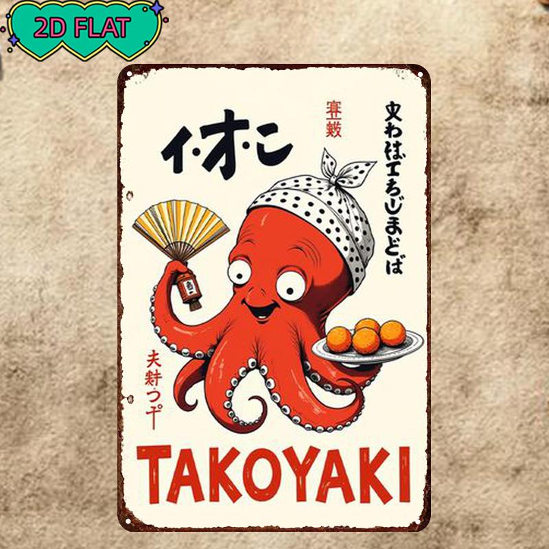 TEMU 2D Piatto 1 pz, Takoyaki: Divertente Sfera di Polpo , Insegna in Legno, Decorazione per //Bar/Porta/Garage