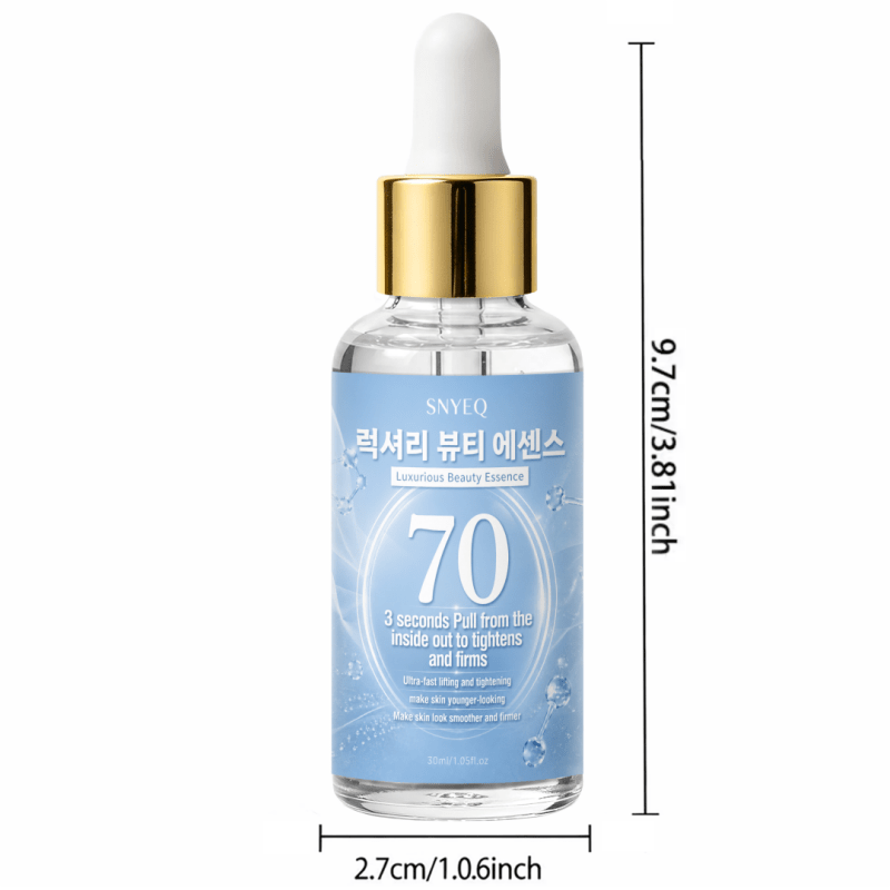 Image of Luxury Korean Beauty Serum - Rich In Retinol, Collagen, And Honey, For Premature Aging And Mature Skin, Instant Firming And Lifting, Skin, Designed For Coarse Pores And Loose Skin. High-end Skincare