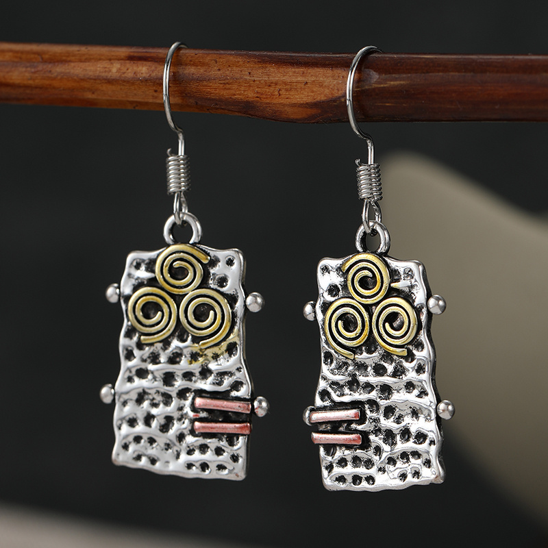 Women's Vintage Textured Rectangle Dangle Earrings, Two-Tone Design