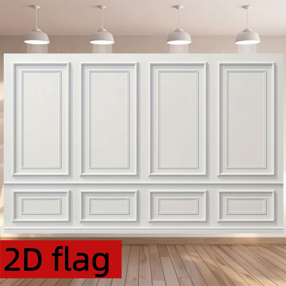 2d flach . weißer täfelung hintergrund 2d flach