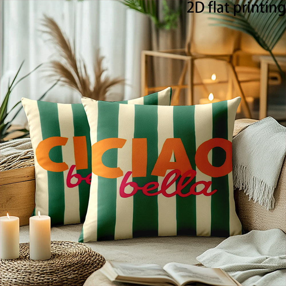 E-shop 2D Flach - 2er-Pack Retro Grün Weiß Gestreifte Kissenbezüge mit Druck, für Sofa, Wohnzimmer, Außenbereich und Dekoration, Einseitiger Druck,