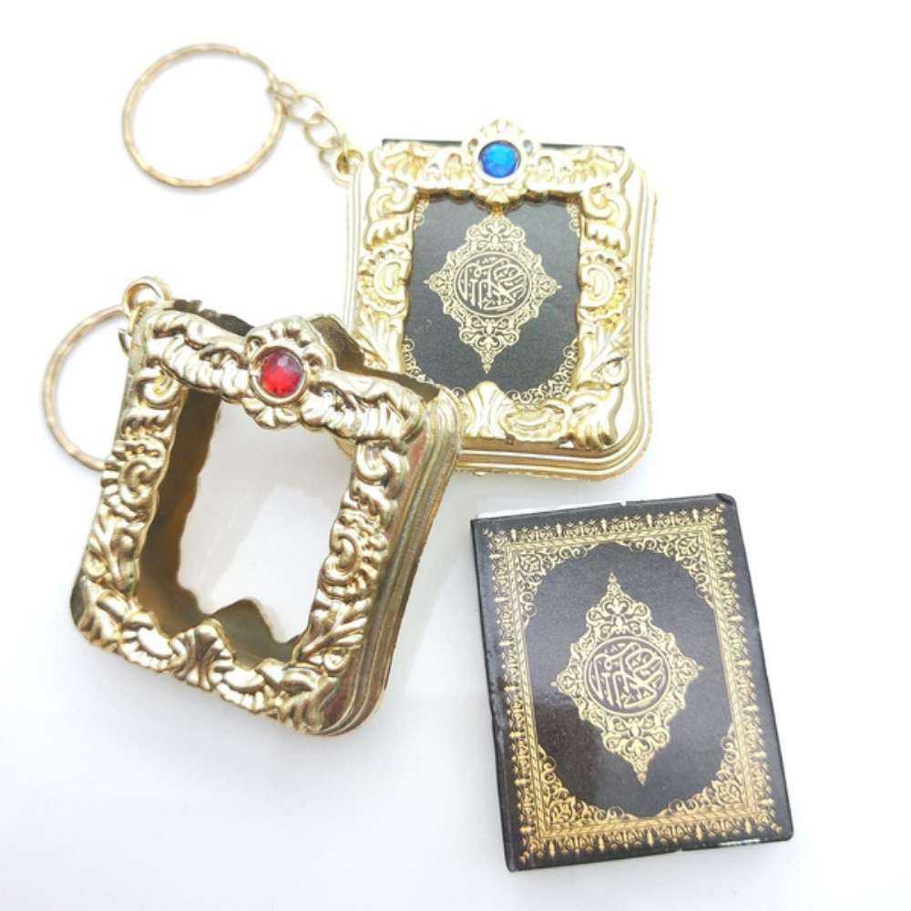 1pc elegant islamic prayer book keychain golden   with gemstone accents   metal plastic   muslim souvenirs party favors religious gift item ornate keychain plastic construction details 5