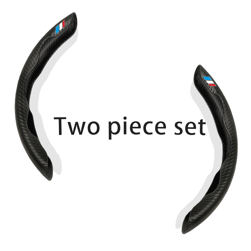TEMU Blue, White, And Red Three- Steering Wheel Protective Cover, Matte Carbon Fiber Texture, Comfortable Grip Without Slipping, Enhancing