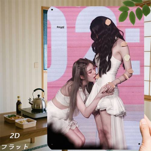 2d flat 1pc 2d flat posters 2d flat 1pc retro iron sign metal logo 8in 12in 20 30cm stylish stage moment art wall gift for home decor halloween christmas decorations new year