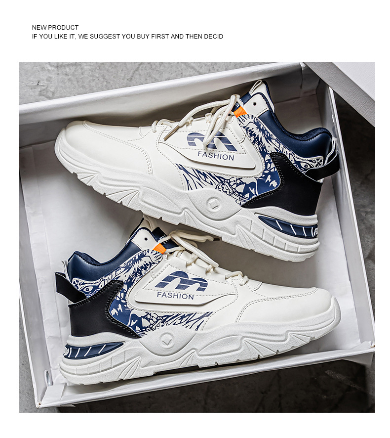 Zapatillas Casuales de Caña Alta para Hombre - Ligeras, Cómodas, Antideslizantes, Ideales para Correr con Forro de Tela Transpirable, Suela de Goma Duradera y Diseño Marrón/Elegante para Gimnasio, Entrenamiento y Actividades al Aire Libre, Zapatos de Gimnasio