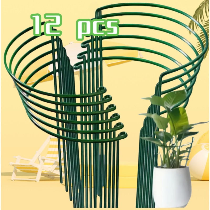 Image of 12pcs Of Plant Support Stakes And Cage Rings, Suitable For Indoor And Outdoor Use For Peonies, Tomatoes, , And Roses