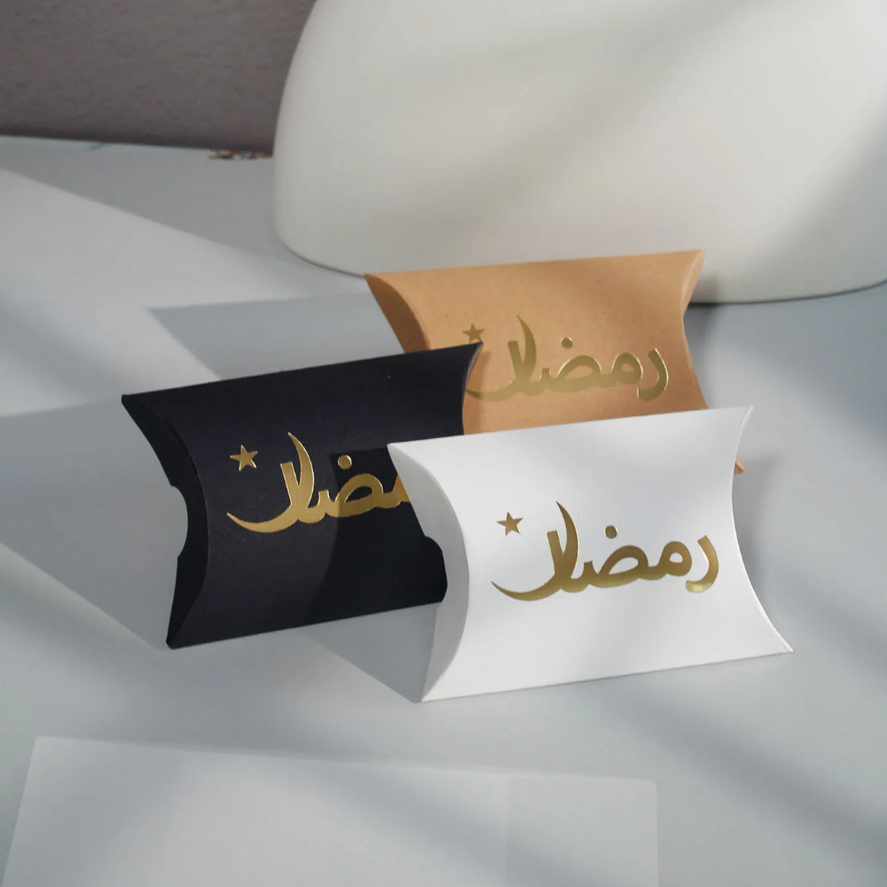 

20pcs Boîtes Cadeaux Mini Élégantes pour Ramadan , Blanc et Marron avec Design d'Écriture Dorée - pour Friandises, Chocolats, Cadeaux des Rassemblements d' et Spéciales, Emballage