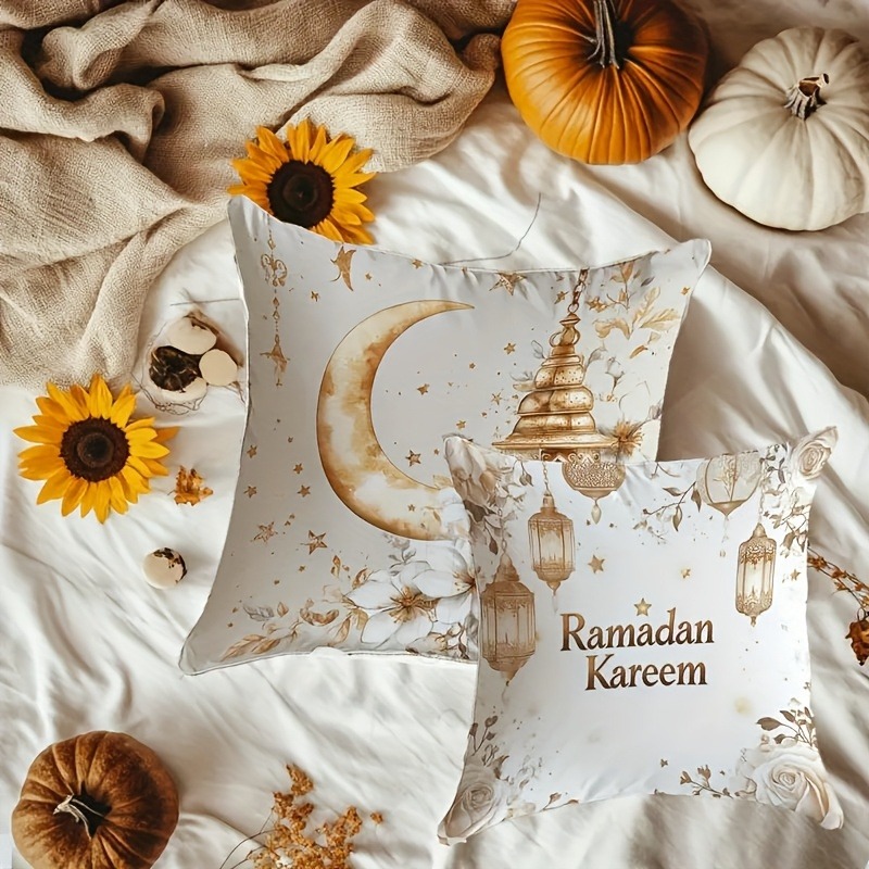 4pcs Single-sided Printed Peach Skin Pillow Case Ramadan Decorative Moon Lantern Lantern Star Flower Pillow Case Golden White Comfortable Soft Pillow Case, Suitable for Living Room Bedroom Sofa Bed Decoration, Pillow Core-free