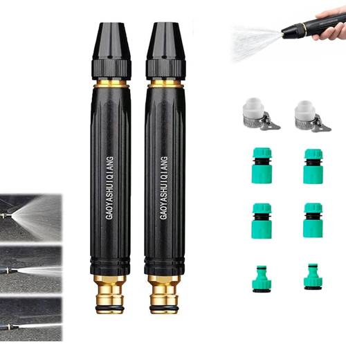 high pressure washer household high pressure car wash water gun with a booster nozzle and hose suitable for watering plants essential for car washing guns