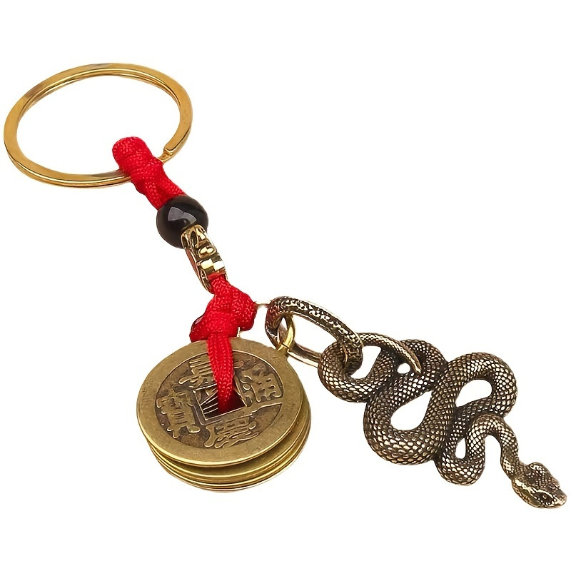 

1pc Vintage Chinese Zodiac Snake Keychain - Brass Coin Charm With Red Bead & Golden-tone Chain, Retro Fashion Accessory For All