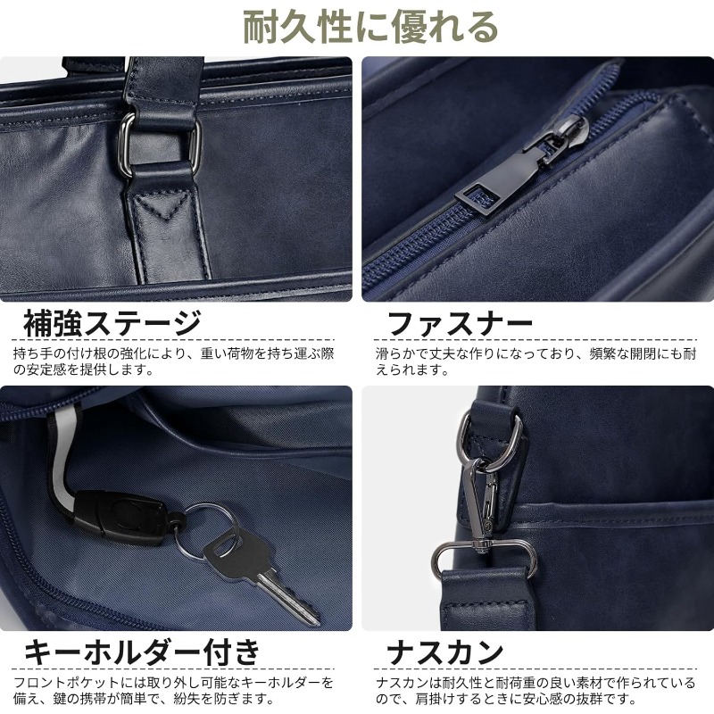 【rainsore メンズ 大容量 高品質 レザーシミュレーション ブリーフケース】15.6インチのノート ケット、a4/b4ドキュメントホルダー、2方向 、取り外し可能なストラップ付き -  トーンの金具、複数のコンパートメント、パッド入りインテリアを備えたヘビー なビジネスバッグ 商品詳細 4