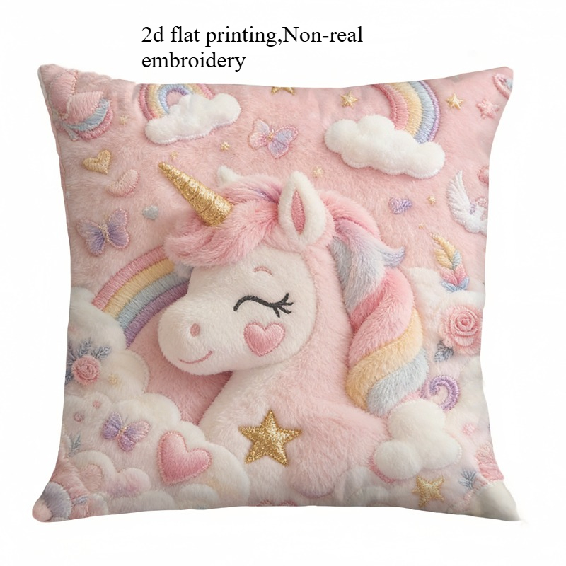 TEMU 1pc Of 2d Flat Printed Pink Unicorn Pattern Pillowcase, Soft And Comfortable, Made Of Polyester, Non-real Embroidery. Suitable For Farmhouse,
