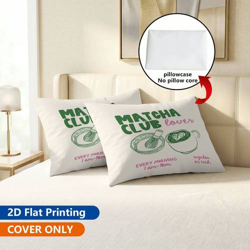 item picture 2pcs tea coffee printed pillowcase pillow inserts not included perfect for home decor pillow core not included decorative pillow covers for bed and sofa bedroom styling soft fabric for
