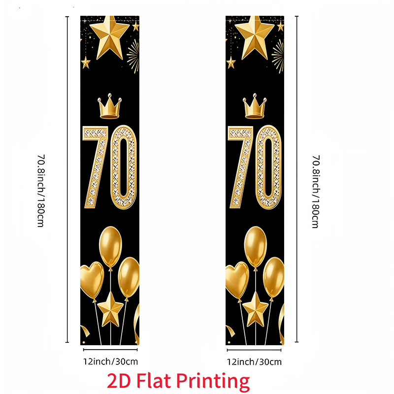 TEMU 2d Flat - 2d Flat - Two-dimensional Flat Banner Set, Celebrating A 70th Birthday With A Porch Display Featuring A And , Suitable For Birthday Or