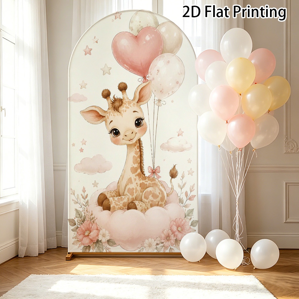 TEMU Striscione 2D Piatto, 1 pz - Copertura per Sfondo ad con e Palloncini, Tessuto in Spandex Decorazione per Feste per Compleanno, Matrimonio, ,