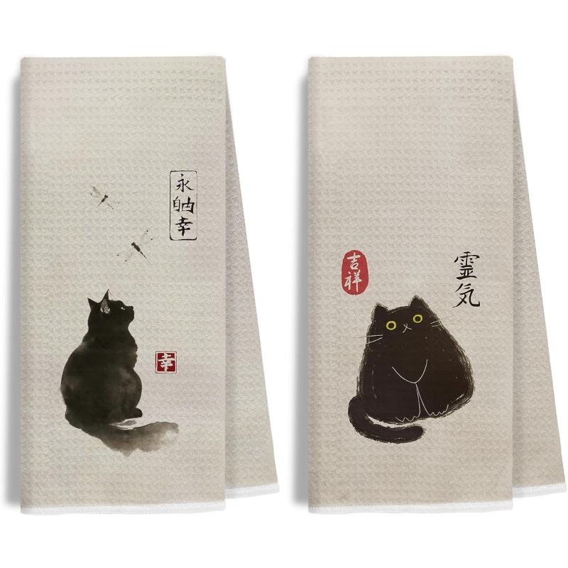 TEMU 2pcs 18 * 26inches Vintage Japanese Black Cat Dragonfly Kitchen Towels Decorative, Cat Lovers Mom Lady Gifts Hand Tea Towels For Bathroom,