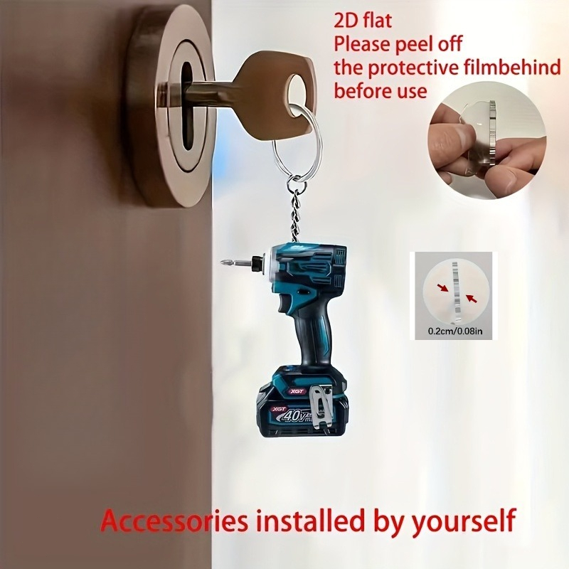 2d Flat, 2d Flat Drill Keychain, Cordless Drill Key Ring For Backpack Accessory Gift