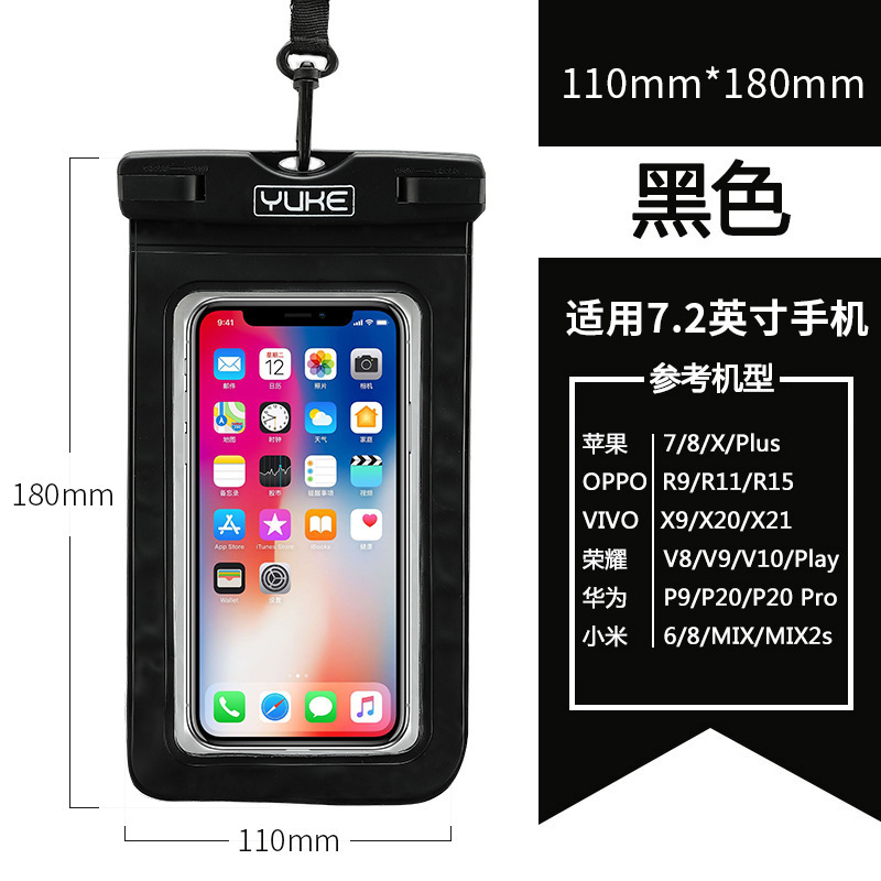 TEMU 【ビーチ・温泉・ングに】スマホポーチ、タッチスクリーン対応、デリバリー配達員向けのな保護ケース