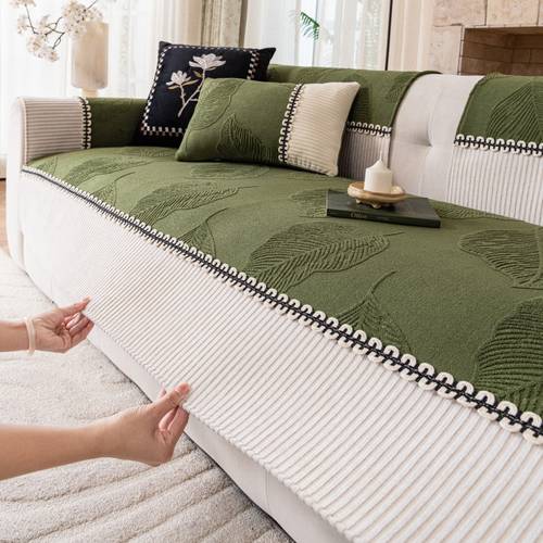 1pc premium leaf jacquard sofa cushion chenille non slip protector and machine washable pet friendly soft and comfortable for 1 2 3 4 seater room sofa decor