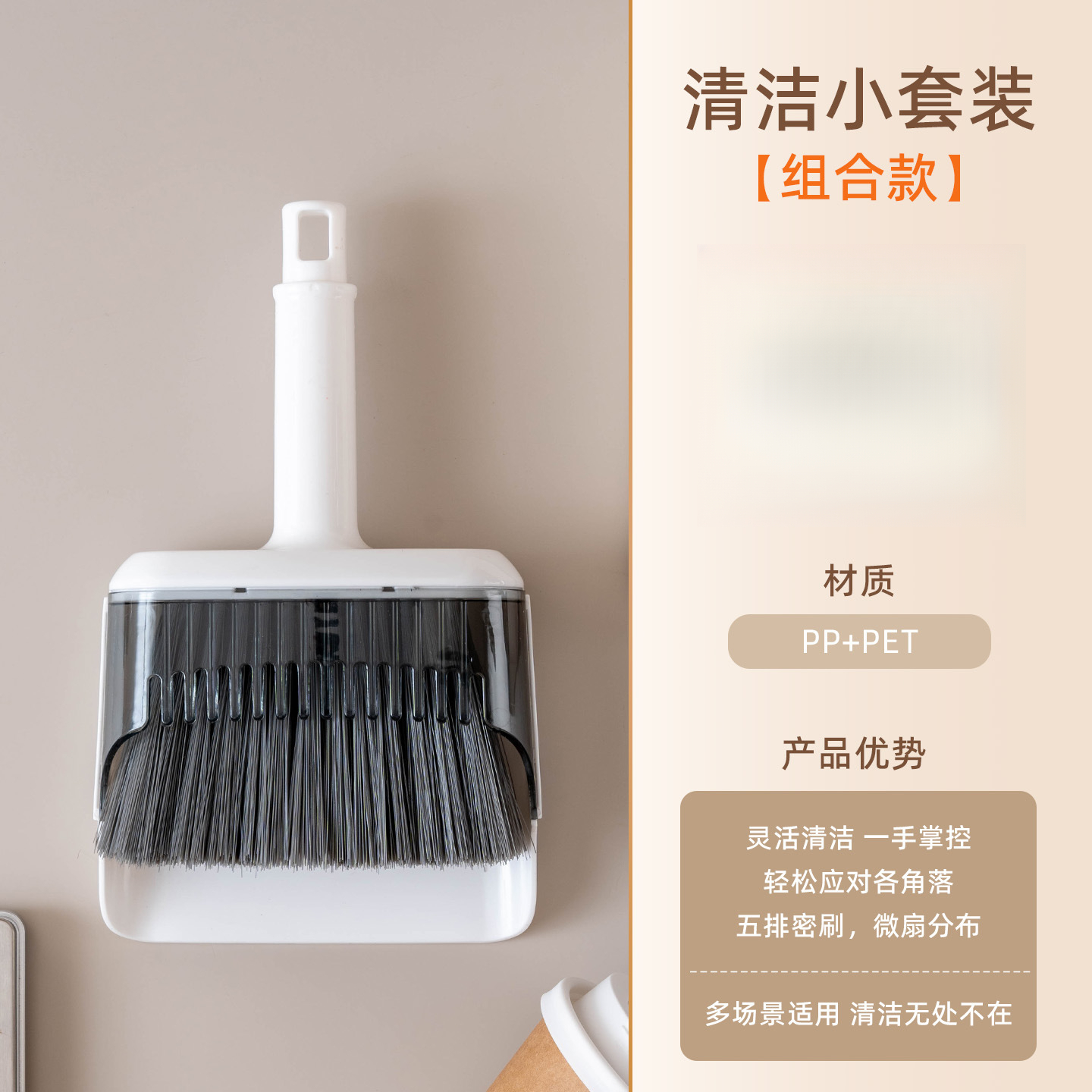 TEMU Broom And Dustpan Set, Soft Bristle Brush For Car Dust Removal, Dust Brush For Air Conditioning Vents, Small Brush For Cleaning Keyboard